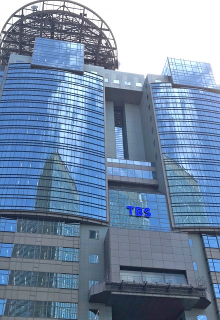 TBS「Aに誘われて中居の会食にアナが参加したけど、ただの会食だし、朝が早かったから途中で帰ったわ」